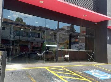 Comercial , São Paulo · Loja Comercial SANTANA
