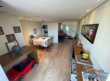 Apartamento · 180m² · 3 Quartos · 2 Vagas · Cobertura Duplex c/ 180m², 3 Quartos(1 Suíte) e 2 vagas - São Francisco/SP