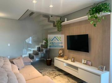 Foto 01 · Casa, Jardim Paulista, Mogi Guaçu, SP