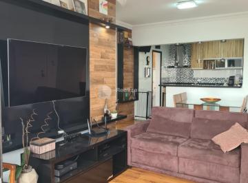 Apartamento · 120m² · 4 Quartos · 2 Vagas · Apartamento à venda em São José dos Campos, Bosque dos Eucaliptos, com 4 quartos, com 120 m²