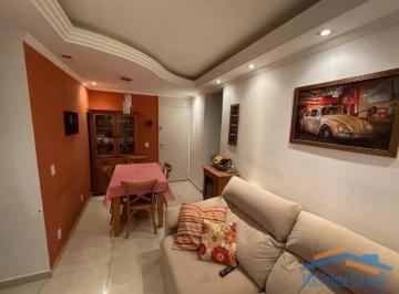 Apartamento · 46m² · 2 Quartos · 2 Vagas · Apartamento 46m² c/ 2 Dorm 1 Vaga Mobiliado para Venda - Jardim Iris/SP