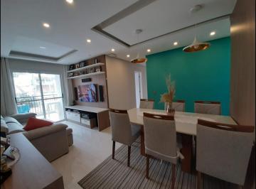 Apartamento de 3 quartos, Jundiaí · Apartamento 3 Dormitórios Flex Jundiaí