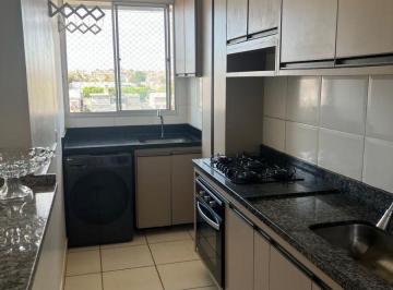 Apartamento de 2 quartos, Ceilândia · Ceilandia, apartamento, 2 quartos, suíte,vaga, lazer completo, QNN 34, Bem Viver