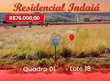 Terreno · 300m² · LOTE NO RESIDENCIAL INDAIA