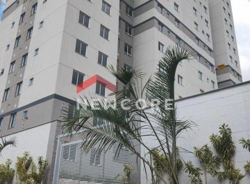 Apartamento · 43m² · 2 Quartos · 1 Vaga · Apartamento em Rua Dona Lalá Fernandes - Milionários (Barreiro) - Belo Horizonte/MG