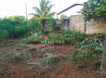 Terreno · 75m² · 1 Quarto · Lote em Rua Oswaldo Santos Ferreira - Jardim Roberto Selmi Dei - Araraquara/SP