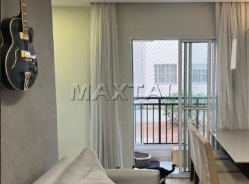 Apartamento · 42m² · 2 Quartos · 1 Vaga · Apartamento na vila Guilherme com 2 dormitórios, 1 vaga de garagem. Com 42m².