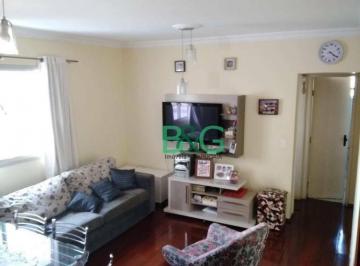Apartamento · 68m² · 3 Quartos · 2 Vagas · Apartamento em Vila Santana, São Paulo/SP de 68m² 3 quartos à venda por R$ 390.000,00