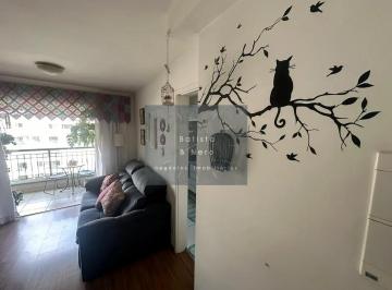Apartamento · 64m² · 3 Quartos · 1 Vaga · Apartamento em Vila Suzana, São Paulo/SP de 64m² 3 quartos à venda por R$ 425.000,00