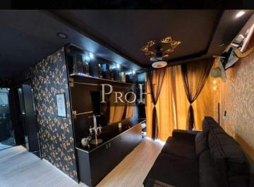 Apartamento · 54m² · 2 Quartos · Apartamento em Campos Elíseos, São Paulo/SP de 54m² 2 quartos à venda por R$ 372.000,00