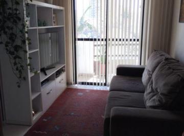 Apartamento · 68m² · 3 Quartos · 1 Vaga · Apartamento em Sé, São Paulo/SP de 68m² 3 quartos à venda por R$ 531.000,00