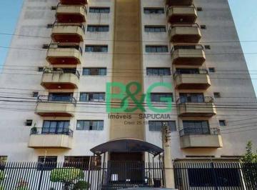 Apartamento · 80m² · 2 Quartos · 1 Vaga · Apartamento em Parque Ipê, São Paulo/SP de 80m² 2 quartos à venda por R$ 395.200,00