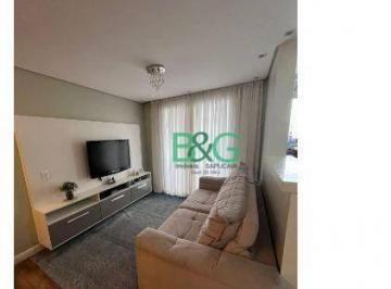 Apartamento · 60m² · 2 Quartos · 1 Vaga · Apartamento à venda - nos Setores Complementares
