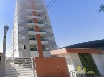 Apartamento · 2 Quartos · 1 Vaga · Apartamento em Jardim América, Jacareí/SP de 0m² 2 quartos à venda por R$ 468.000,00