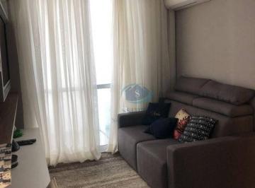 Apartamento · 52m² · 2 Quartos · 1 Vaga · Apartamento em Vila Carioca, São Paulo/SP de 52m² 2 quartos à venda por R$ 450.000,00