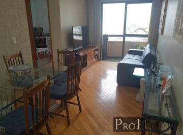 Apartamento · 51m² · 2 Quartos · 1 Vaga · Apartamento em Vila Santo Estéfano, São Paulo/SP de 51m² 2 quartos à venda por R$ 440.000,00