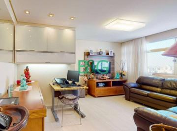 Apartamento · 72m² · 2 Quartos · 1 Vaga · Apartamento em Vila Gomes Cardim, São Paulo/SP de 72m² 2 quartos à venda por R$ 489.000,00