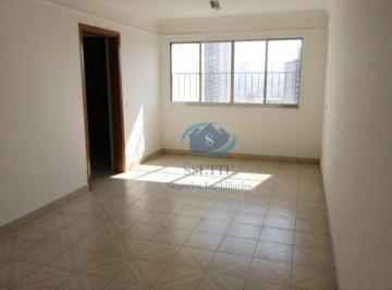 Apartamento · 60m² · 2 Quartos · 1 Vaga · Apartamento em Vila Moinho Velho, São Paulo/SP de 60m² 2 quartos à venda por R$ 380.000,00