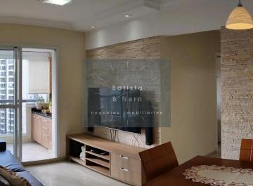 Apartamento · 52m² · 2 Quartos · 1 Vaga · Apartamento em Vila Andrade, São Paulo/SP de 52m² 2 quartos à venda por R$ 435.000,00