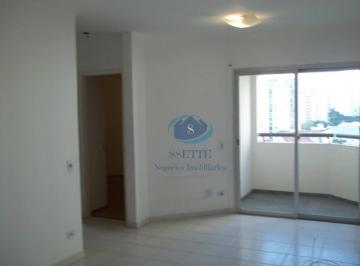Apartamento · 58m² · 2 Quartos · 1 Vaga · Apartamento em Jardim da Saúde, São Paulo/SP de 58m² 2 quartos à venda por R$ 450.000,00