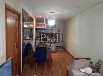 Apartamento · 63m² · 2 Quartos · 2 Vagas · Apartamento em Vila João Basso, São Bernardo do Campo/SP de 63m² 2 quartos à venda por R$ 420.000,00