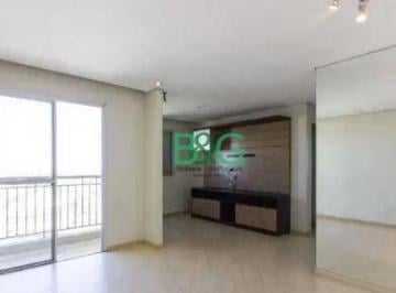 Apartamento · 54m² · 2 Quartos · 1 Vaga · Apartamento em Vila Siqueira (Zona Norte), São Paulo/SP de 54m² 2 quartos à venda por R$ 447.000,00