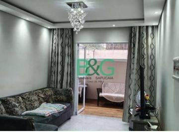 Apartamento · 68m² · 2 Quartos · 1 Vaga · Apartamento em Maranhão, São Paulo/SP de 68m² 2 quartos à venda por R$ 498.900,00