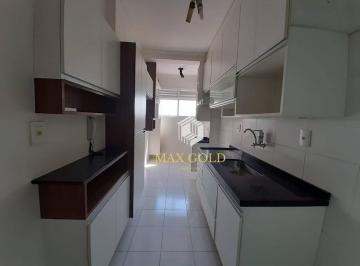 Apartamento · 70m² · 2 Quartos · 2 Vagas · Apartamento em Jardim Maria Augusta, Taubaté/SP de 70m² 2 quartos à venda por R$ 419.000,00