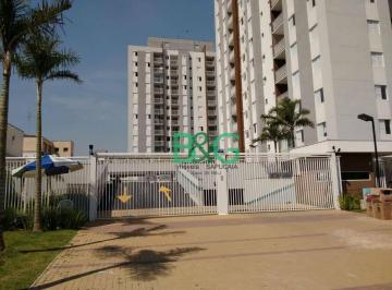 Apartamento · 53m² · 2 Quartos · 2 Vagas · Apartamento em Alto do Pari, São Paulo/SP de 53m² 2 quartos à venda por R$ 436.000,00
