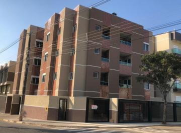 Apartamento · 70m² · 2 Quartos · 1 Vaga · Apartamento em Centro, Jaguariúna/SP de 70m² 2 quartos à venda por R$ 475.000,00