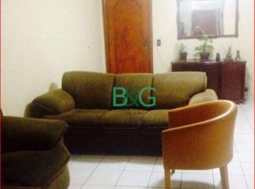 Apartamento · 140m² · 3 Quartos · 1 Vaga · Apartamento em Jardim Guimarães, Guarulhos/SP de 140m² 3 quartos à venda por R$ 477.000,00