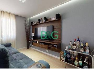 Apartamento · 62m² · 2 Quartos · 1 Vaga · Apartamento em Vila Moinho Velho, São Paulo/SP de 62m² 2 quartos à venda por R$ 378.900,00