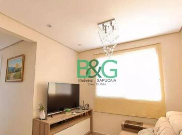 Apartamento · 86m² · 2 Quartos · 1 Vaga · Cobertura em Jardim Las Vegas, Guarulhos/SP de 86m² 2 quartos à venda por R$ 439.000,00