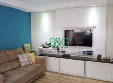 Apartamento · 80m² · 2 Quartos · 1 Vaga · Apartamento em Vila Gumercindo, São Paulo/SP de 80m² 2 quartos à venda por R$ 533.900,00
