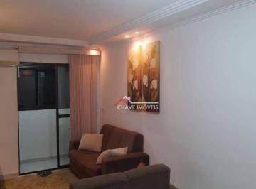 Apartamento · 67m² · 2 Quartos · 1 Vaga · Apartamento em Estuário, Santos/SP de 67m² 2 quartos à venda por R$ 445.200,00