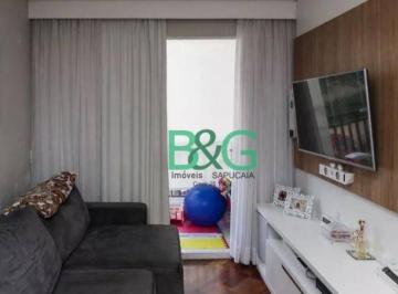 c8bc913dea6a7f5d85875b5e920edf257a9677e8 · Apartamento com 2 dormitórios à venda, 55 m² por R$ 409.000,00 - Sítio da Figueira - São Paulo/SP