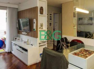Apartamento · 55m² · 2 Quartos · 1 Vaga · Apartamento à venda, 55 m² por R$ 409.000,00 - Sítio da Figueira - São Paulo/SP