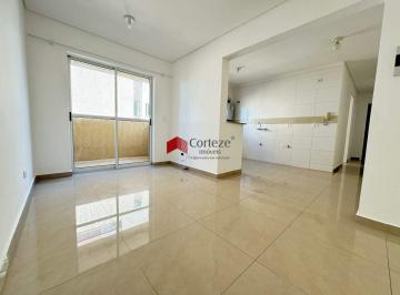 Apartamento · 55m² · 2 Quartos · 1 Vaga · Apartamento com 55m² 2 quartos, à venda, no bairro Águas Belas em São José dos Pinhais