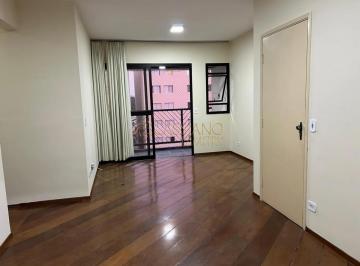 Apartamento · 113m² · 3 Quartos · 2 Vagas · Apartamento para locação de 113m² | 03 dormitórios, sendo 01 suíte e 02 vagas de garagem | Edifício