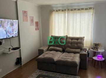 2692bcf1beb3c05ed994273e82eb214f99114949 · Apartamento à venda, 50 m² por R$ 331.700,00 - Mooca - São Paulo/SP