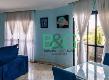 b937d3f6c23479d5524985d3c37a20b8d721ff73 · Apartamento à venda, 130 m² por R$ 869.000,00 - Jardim Avelino - São Paulo/SP