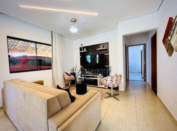 d83c3fc2a4e691c3835741d5d77d2aaf05527975 · Casa em condomínio fechado à venda - Rosário - Atibaia/SP