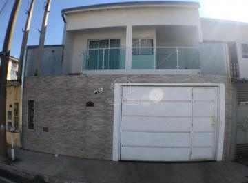 Foto 01 · Casa à venda no Jardim Mirassol em Campinas/SP