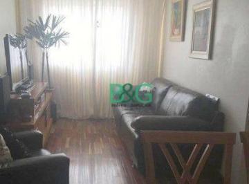 Apartamento · 60m² · 3 Quartos · 1 Vaga · Apartamento em Jardim Ibitirama, São Paulo/SP de 60m² 3 quartos à venda por R$ 348.900,00