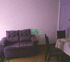 Apartamento · 50m² · 2 Quartos · 1 Vaga · Apartamento à venda - no Jardim Soraia