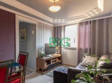 Apartamento · 50m² · 2 Quartos · 1 Vaga · Apartamento em Vila Albertina, São Paulo/SP de 50m² 2 quartos à venda por R$ 268.900,00