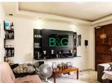 Apartamento · 54m² · 2 Quartos · 1 Vaga · Imoveis - no Vila Sílvia