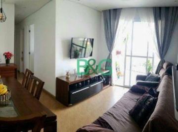 Apartamento · 65m² · 3 Quartos · 1 Vaga · Apartamento em Brás, São Paulo/SP de 65m² 3 quartos à venda por R$ 519.000,00
