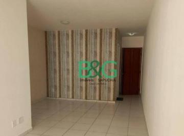 Apartamento · 73m² · 3 Quartos · 1 Vaga · Apartamento em Jardim Vila Mariana, São Paulo/SP de 73m² 3 quartos à venda por R$ 583.000,00