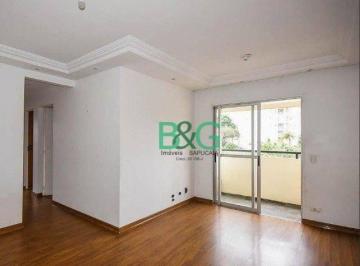 Apartamento · 68m² · 3 Quartos · 1 Vaga · Apartamento à venda - no Jardim das Palmas